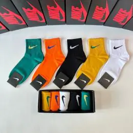 nike chaussettes s_126a734